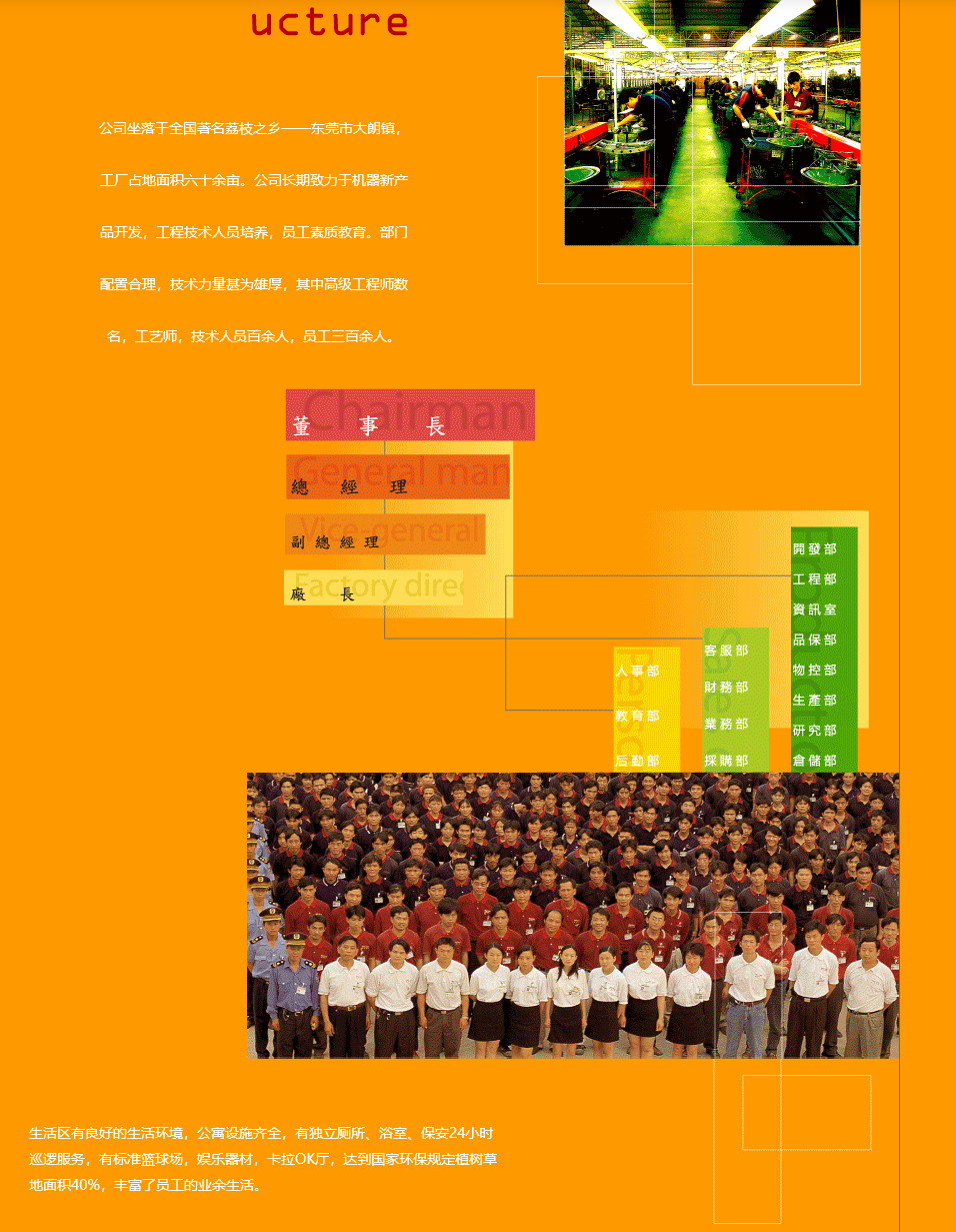 火狐截圖_2024-05-10T11-39-01.134Z.png