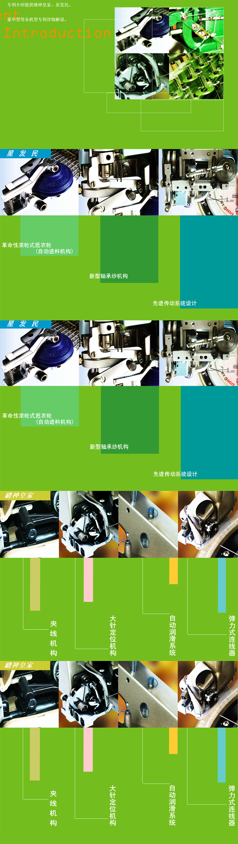 火狐截圖_2024-05-10T11-41-28.446Z.png