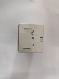 風(fēng)琴大針